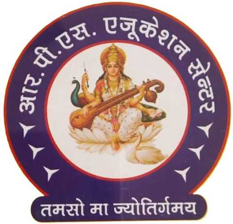 R.P.S. EDUCATION CENTER